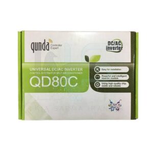 Qunda QD80C DC/AC Inverter
